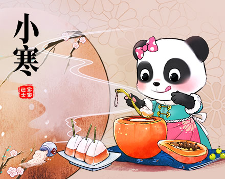 宝宝巴士启蒙音乐剧之美食总动员