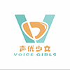 声优少女