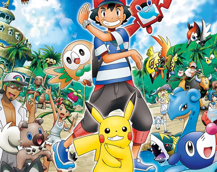 宠物小精灵日月