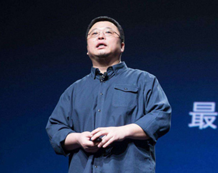 罗永浩还款4亿元的真相！