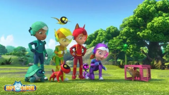 超凡小英雄预告