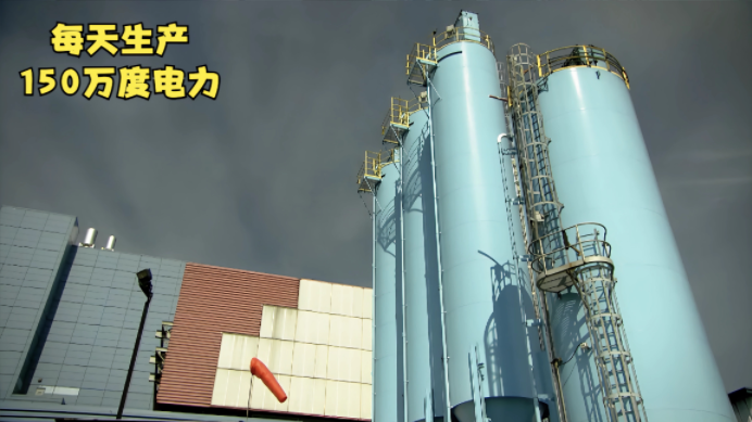 揭秘垃圾发电厂