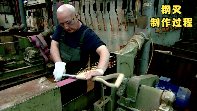 揭秘钢叉加工厂