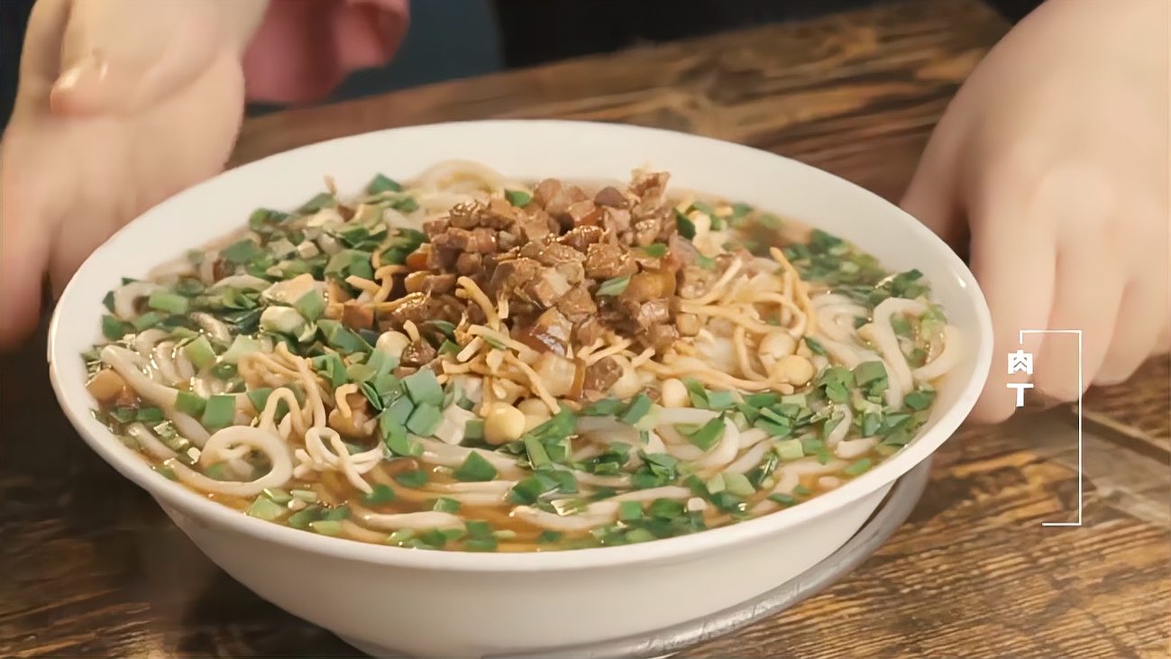 临汾特色肉丁饸饹面