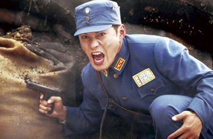 抗战/谷智鑫 严屹宽