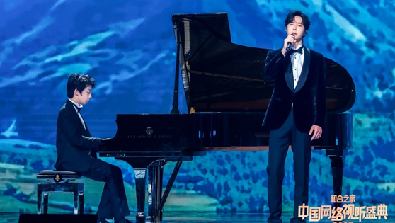 王一博《愿爱》