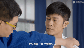 相亲相爱一家人