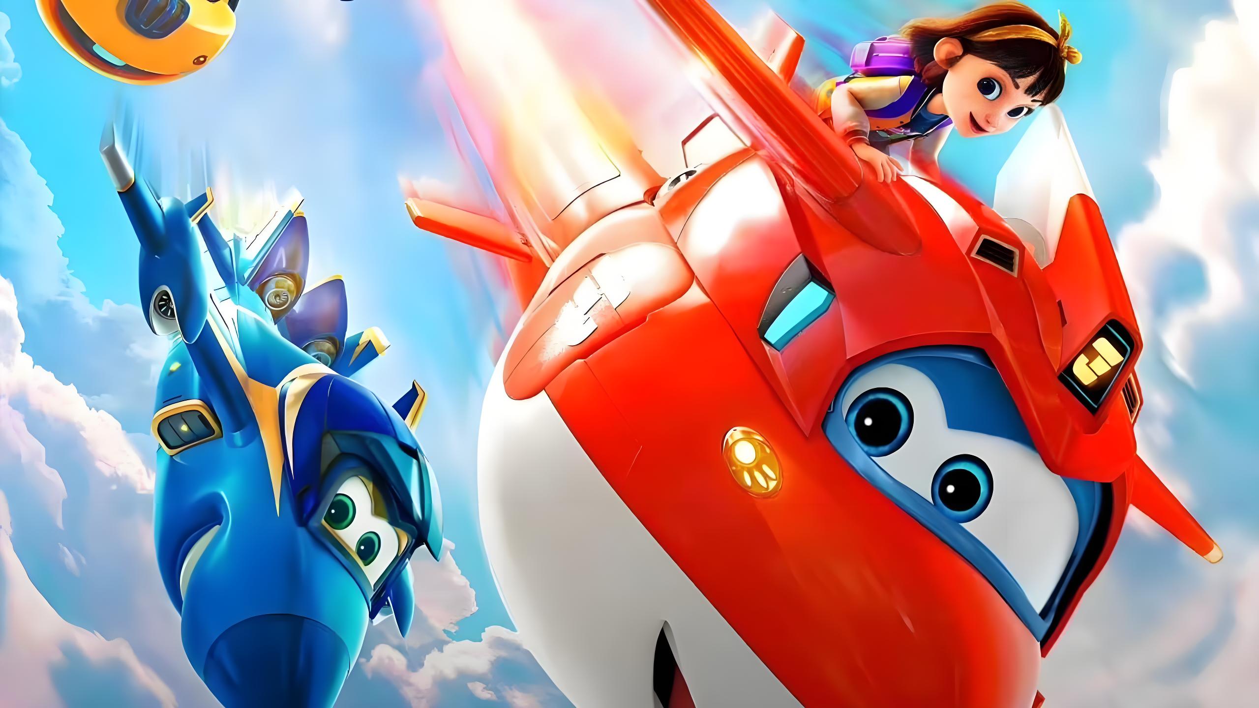 超级飞侠：乐迪加速