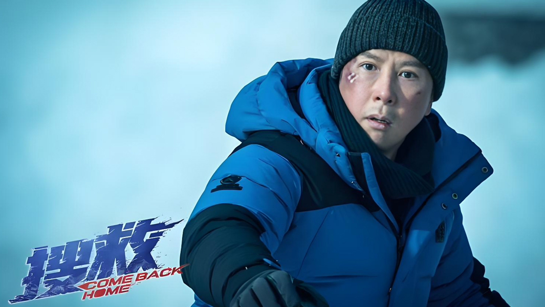 甄子丹：一个父亲的选择