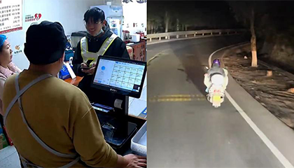 一束光、一次伸手、一句祝福