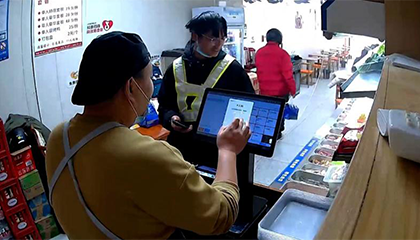 小伙进店只点白米饭