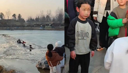 一名小孩湖面滑冰时不慎落水