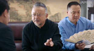 典当行・年度大戏