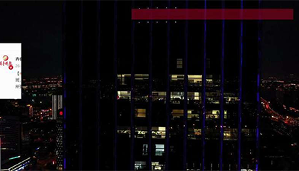 33岁女子连续加班后