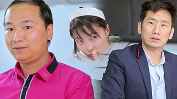 郑云微电影 我忘记我没有女朋友了