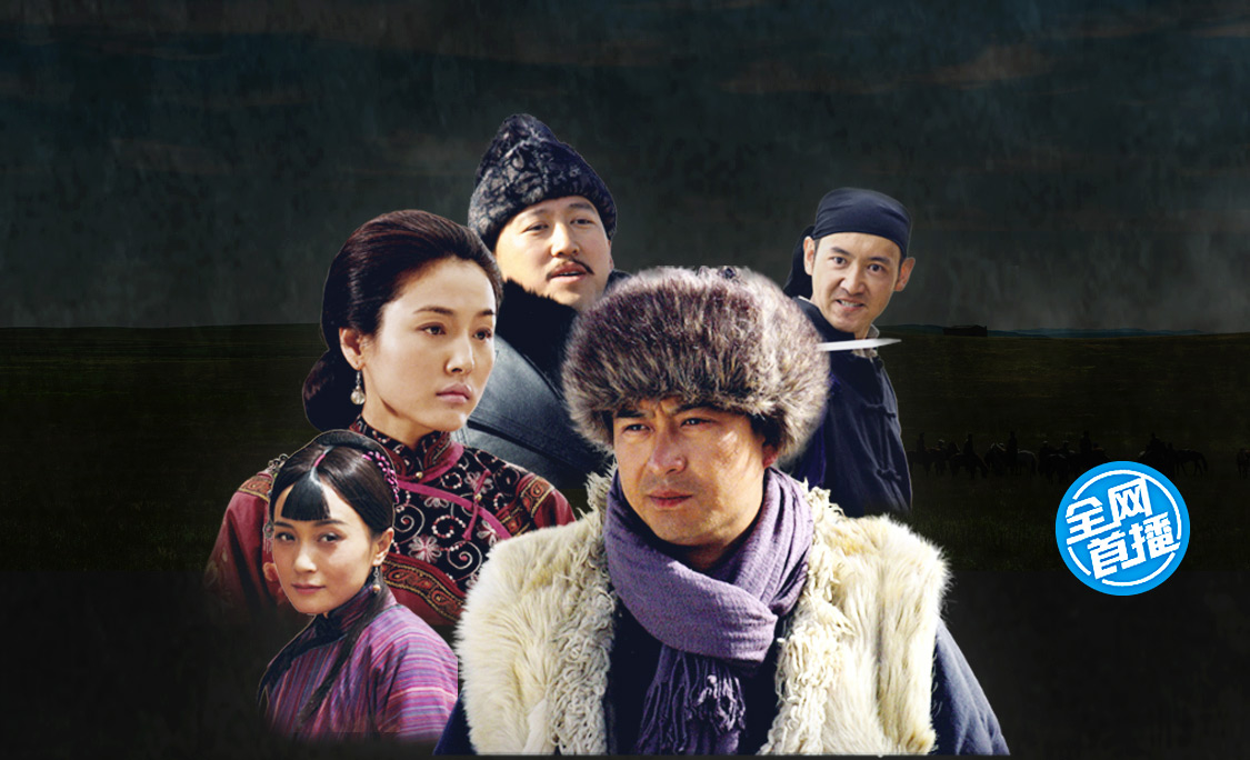 [云飞丝路天]张嘉译变身民国儒商