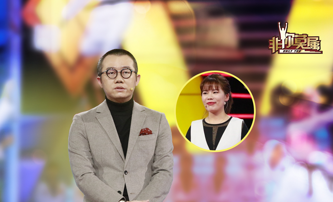 [非你莫属]残疾女展示超强记忆力