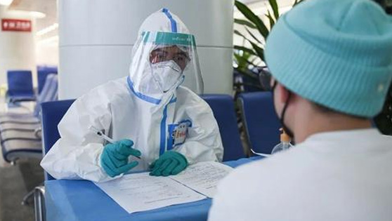 健康小知识第130期