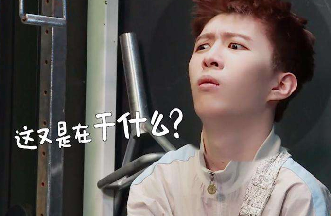 范丞丞小鬼打游戏相互嫌弃