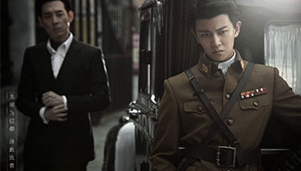 秋蝉·邪魅一笑