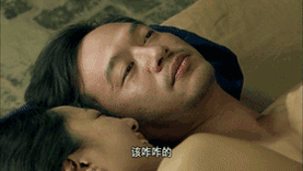 从将军到士兵·美人乡