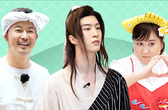 杨迪教范丞丞唱山东话老歌