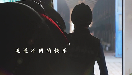 全民体育 快乐生活