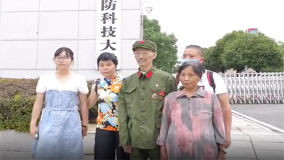 孙女考上国防科大