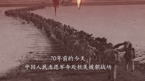 《为了和平》第一集