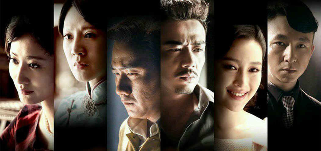 潜伏在黎明之前