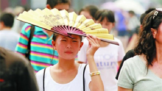 全国蒸桑拿地图出炉