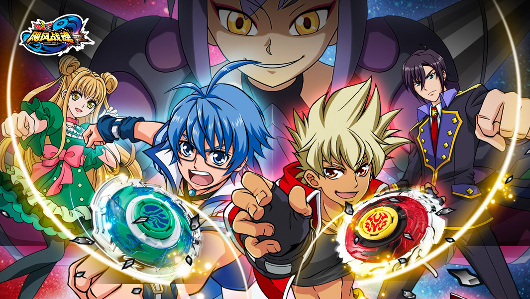 战斗王之飓风战魂第三季