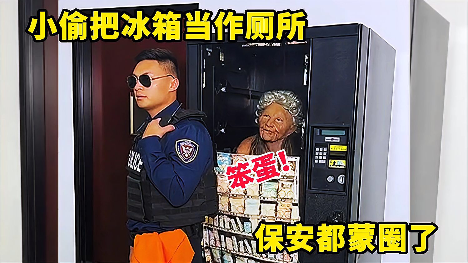 不开心的时候来看看