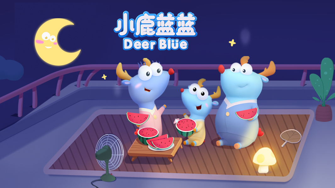 小鹿蓝蓝