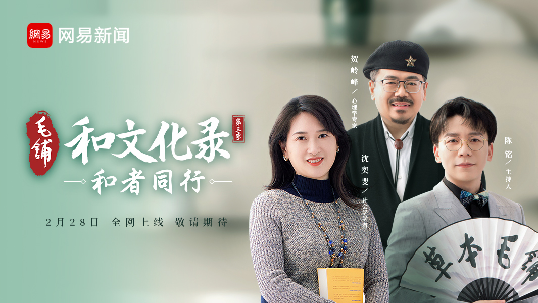 不确定的时代，教育更难了？