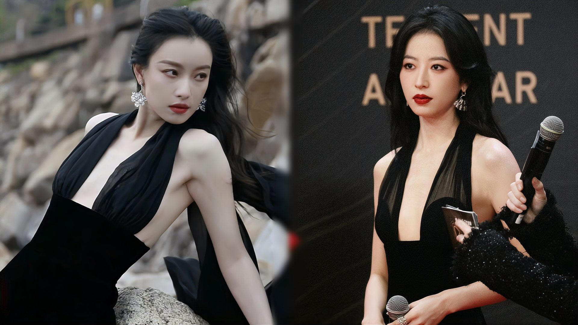 倪妮周雨彤红毯撞衫