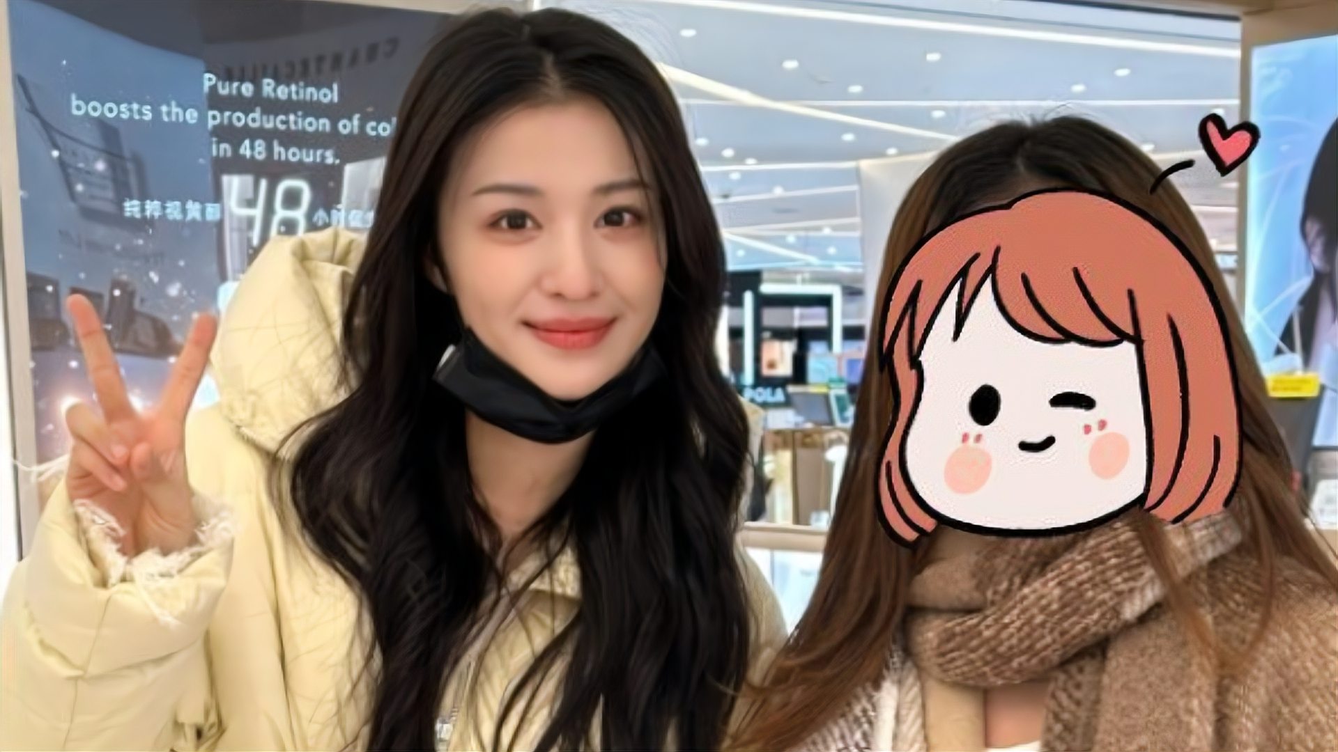 王楚然首尔被偶遇