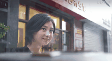 美丽乡村