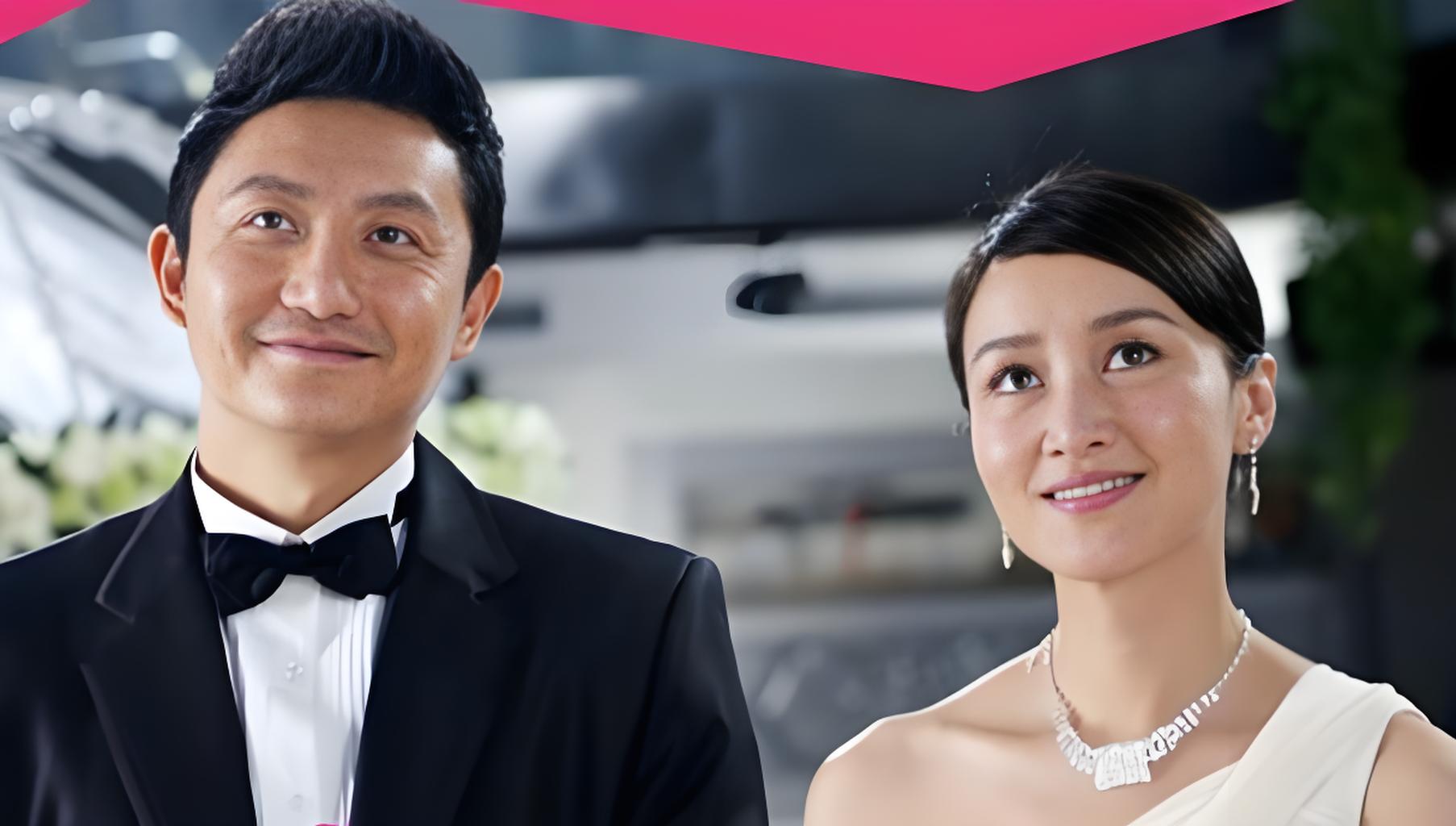 男人的秘密  婚姻保卫战