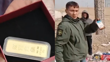 女子弄丢20克黄金