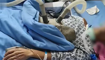 男子夜钓遭枪击头部