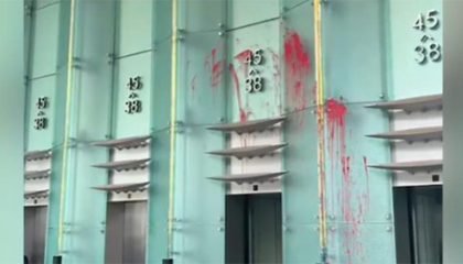 男子求见李嘉诚被拒