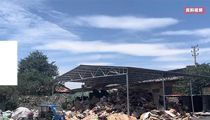 00后小伙开废品回收站