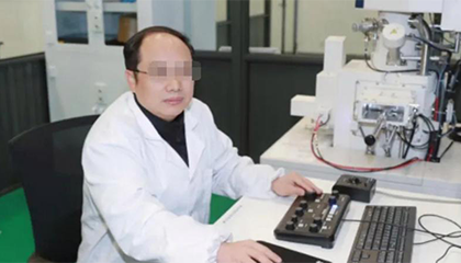 “首席科学家”被打假