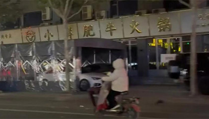 火锅店误将燃料加入汤锅