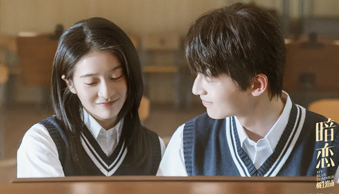 暗恋·橘生淮南