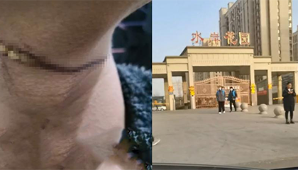 山东小伙夜骑回家