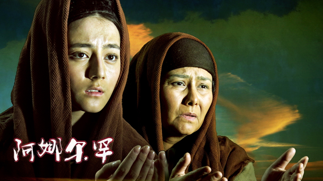 膜拜神颜！19岁热巴处女作