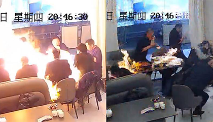 聚餐遇卡式炉爆燃