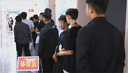 隐瞒精神病史入伍